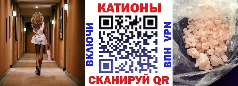 Купить наркотик аптеки Кизляр Бошки Шишки KRAKEN онион АМФ МЕФ Гашиш Alpha-PVP