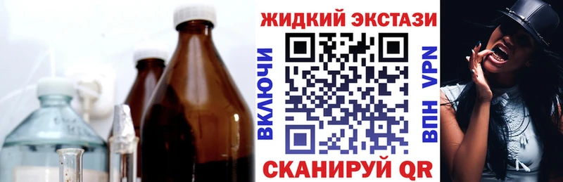 БУТИРАТ BDO 33%  Кизляр 
