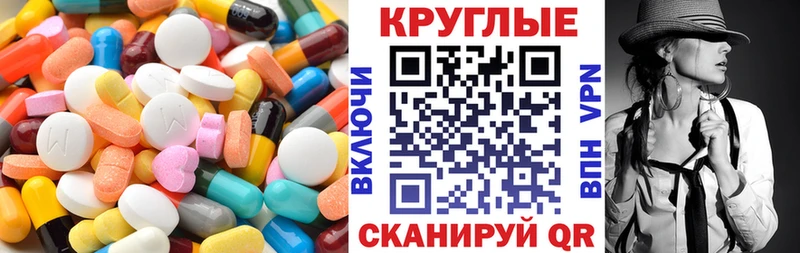 Экстази louis Vuitton  Кизляр 