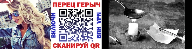 Героин Афган  Кизляр 