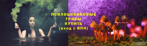 соль курить ск Карпинск
