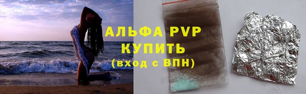 кокаин перу Касимов