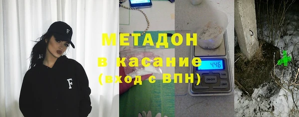 соль курить ск Карпинск