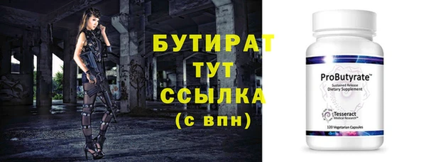 кокаин премиум Карталы