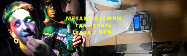 кокаин премиум Карталы