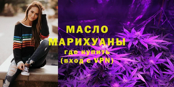 кокаин перу Касимов