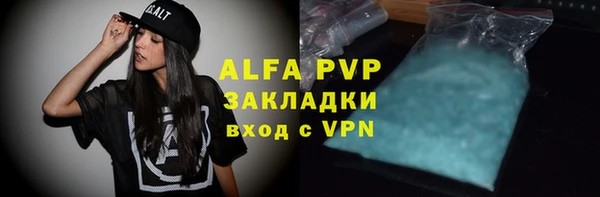 кокаин премиум Карталы