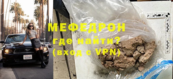 индика Киренск