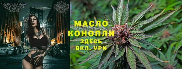 mdpv Киреевск