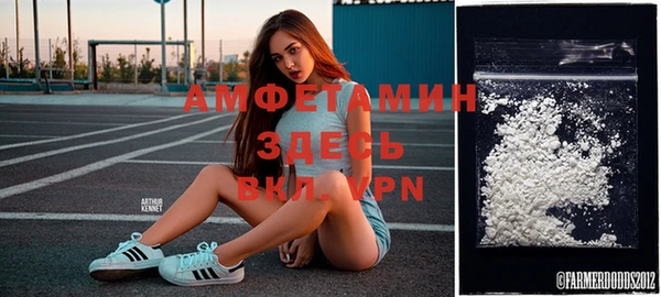не бодяженный Бутурлиновка