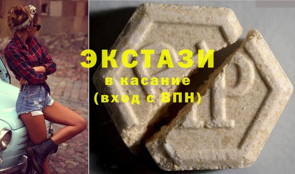 кокаин перу Касимов