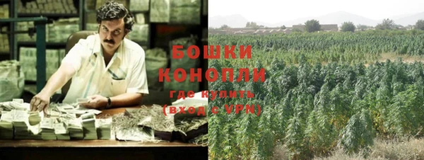 кокаин премиум Карталы