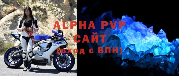 кокаин премиум Карталы