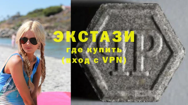 mdpv Киреевск