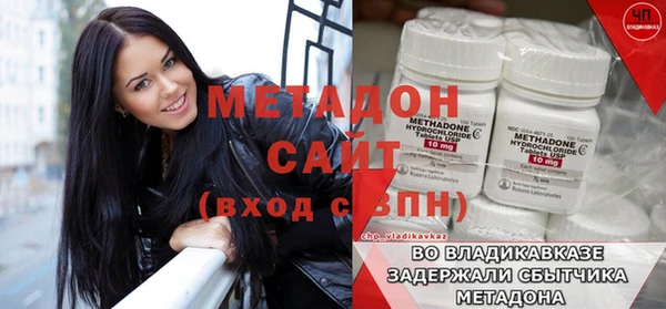 соль курить ск Карпинск