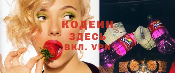 кокаин перу Касимов