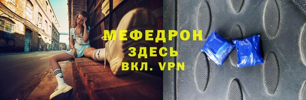 mdpv Киреевск