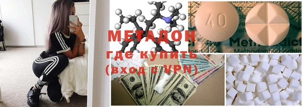 mdpv Киреевск