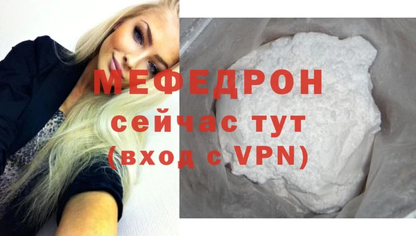 кокаин премиум Карталы