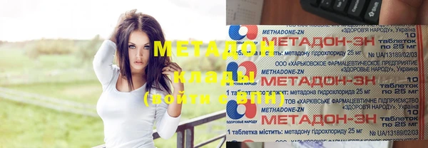 индика Киренск