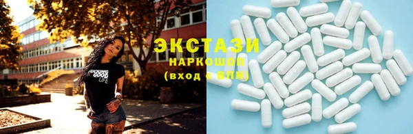 кокаин премиум Карталы