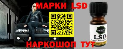 мяу мяу мука Краснодар