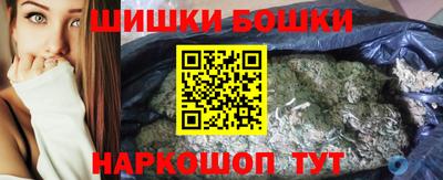 мяу мяу мука Краснодар