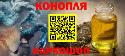 спиды Краснознаменск