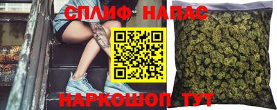 мяу мяу мука Краснодар