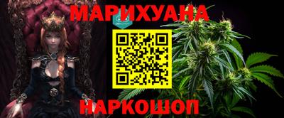 метамфетамин Краснокаменск