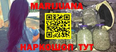 спиды Краснознаменск