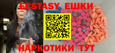 MDMA Premium VHQ Хасавюрт