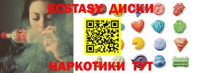 мяу мяу мука Краснодар