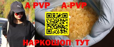мяу мяу мука Краснодар