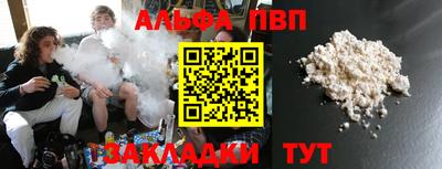 мяу мяу мука Краснодар