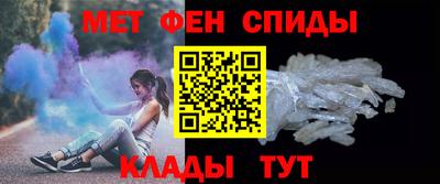 мяу мяу мука Краснодар