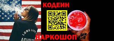 мяу мяу мука Краснодар