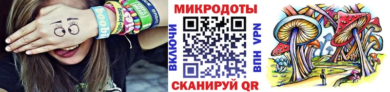 купить наркотик  Кизляр  Галлюциногенные грибы прущие грибы 