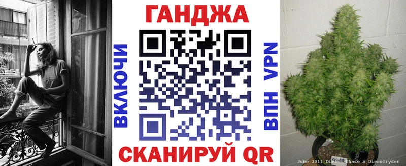 МАРИХУАНА MAZAR  Кизляр 